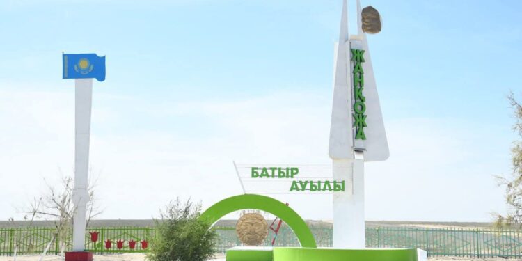 ҚАЗАЛЫ АУДАНЫНДА ИНФРАҚҰРЫЛЫМ ЖҮЙЕЛІ ТҮРДЕ ДАМУДА