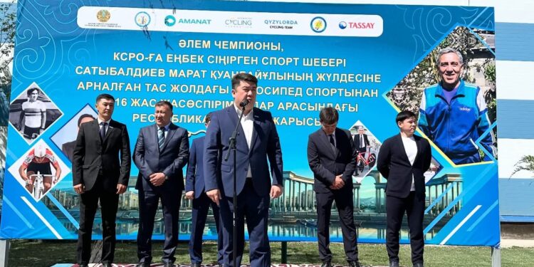AMANAT партиясы қолдауымен Қызылордада жас велоспортшылар жарысы басталды