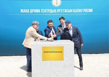 ҚЫЗЫЛОРДАДА ЖАҢА ДРАМА ТЕАТРДЫҢ ҚҰРЫЛЫСЫ БАСТАЛДЫ
