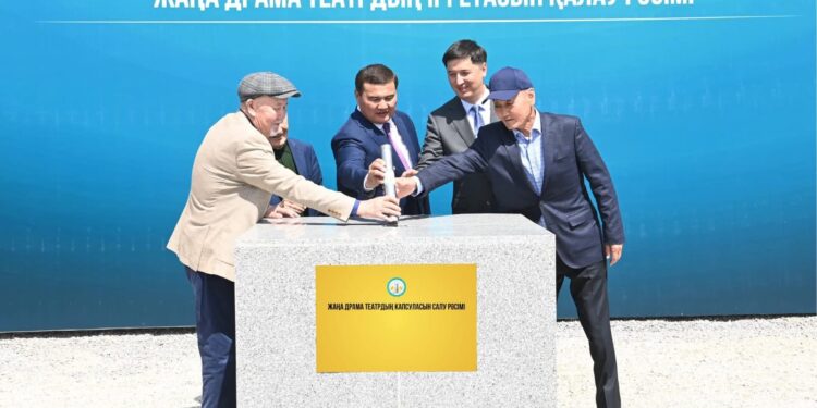 ҚЫЗЫЛОРДАДА ЖАҢА ДРАМА ТЕАТРДЫҢ ҚҰРЫЛЫСЫ БАСТАЛДЫ
