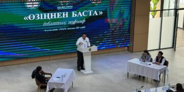 «ЗАҢ МЕН ТӘРТІП» ҚАҒИДАТЫ АЯСЫНДА «ӨЗІҢНЕН БАСТА» ТАҚЫРЫБЫНДА ДЕБАТ ТУРНИРІ ӨТТІ