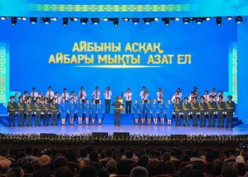 ҚЫЗЫЛОРДАДА «АЙБЫНЫ АСҚАҚ, АЙБАРЫ МЫҚТЫ АЗАТ ЕЛ» АТТЫ САЛТАНАТТЫ ШАРА ӨТТІ