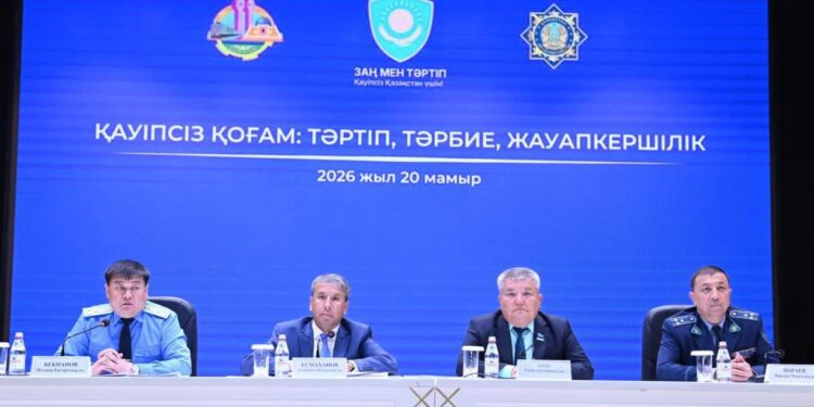 Қазалыда қауіпсіз қоғам мәселесі талқыланды
