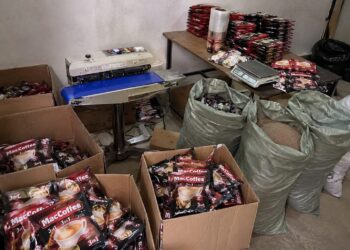 Заңсыз өндірілген MacCoffee өнімдері сатылып келген