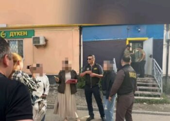 TikTok-тағы таныстық бопсалаумен аяқталды: Ақтөбеде әйел ұсталды.