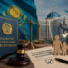 Мемлекеттің заңсыз әрекеттерінен келтірілген зиянды өтеу құқығы конституциялық деңгейде бекітілді