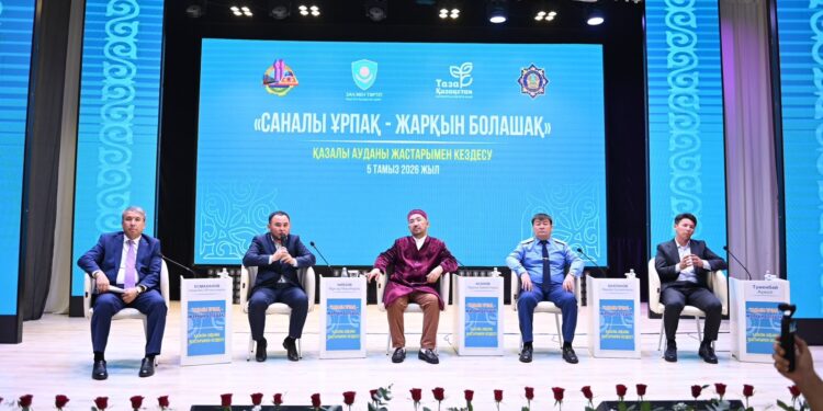 ҚЫЗЫЛОРДАДА «САНАЛЫ ҰРПАҚ – ЖАРҚЫН БОЛАШАҚ» АТТЫ КЕҢЕЙТІЛГЕН МӘЖІЛІС ӨТТІ