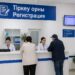 Дәрігер қабылдауына кезек қысқарды: жаңа тәртіп енгізілді