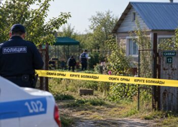 Саяжайдағы қайғылы оқиға: екі адам көз жұмды