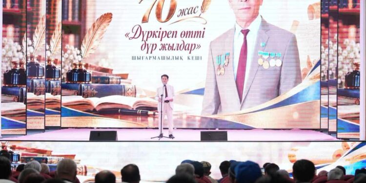 «Дүркіреп өтті дүр жылдар»: Сырда Кенжалы Ерімбетовтің 70 жылдығына арналған шығармашылық кеш өтті